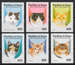 sellos gatos Guinea 1998