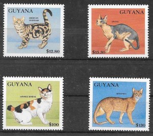 sellos gatos y perros de Guyana 1992