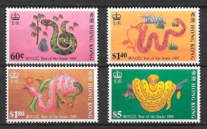 sellos año lunar Hong Kong 1989