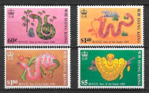 sellos año lunar Hong Kong 1989