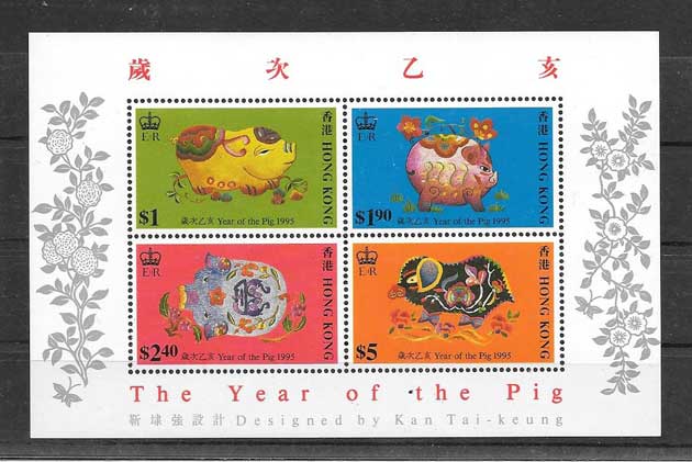 Colección sellos año chino lunar cerdo