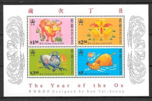 sellos año lunar Hong Kong 1997