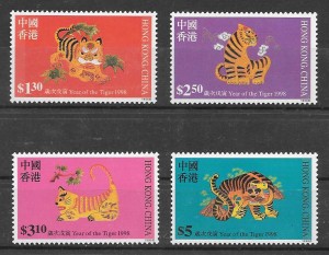 sellos año lunar Hong Kong 1998
