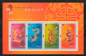 sellos año chino lunar Hong Kong 2000