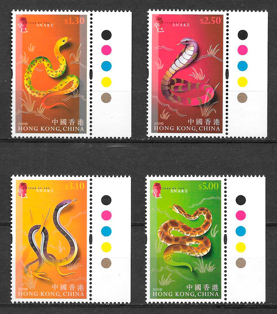 filatelia colección año lunar Hong Kong 2001