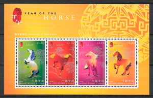 colección sellos año lunar Hong Kong 2002