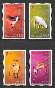 filatelia año lunar Hong Kong 2003