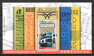 filatelia trenes Hong Kong 2004