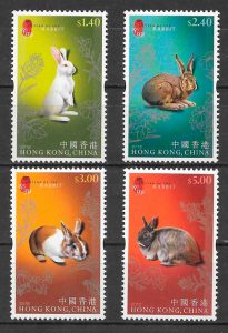 sellos año lunar Hong Kong 2011