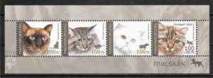 filatelia gatos Hungria 2005