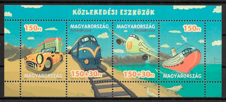 coleccion sellos trenes Hungria 2008