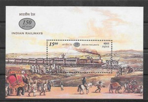 trenes de la india 2002