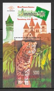 filatelia fauna Indonesia 1998
