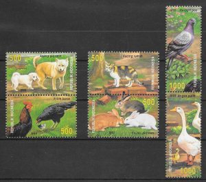 filatelia fauna Indonesia 1999