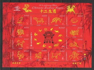 tema año chino lunar indonesia