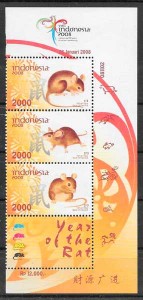 sellos colección año lunar Indonesia
