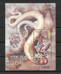 año lunar de serpiente