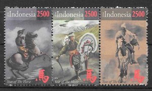 colección sellos año lunar Indonesia 2014