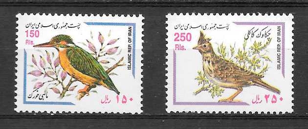 sellos fauna Irán 1999