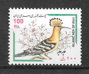 sellos fauna Iran 1999