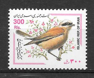 sellos fauna Irán 2000