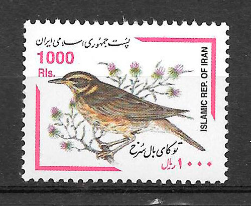 filatelia fauna Irán 2000