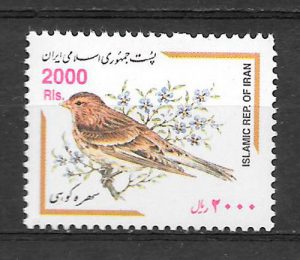 filatelia colección fauna Irán 2001