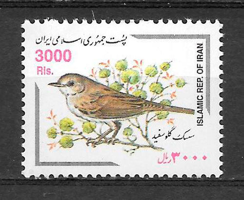 filatelia colección fauna Irán 2001