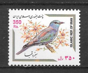 colección sellos fauna Irán 2001