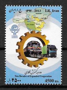 sellos trenes Irán 2013