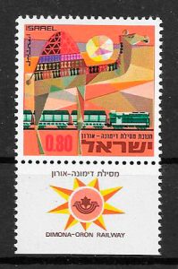 sellos trenes Israel 1970