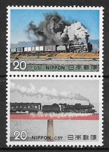 colección sellos trenes Japón 1974