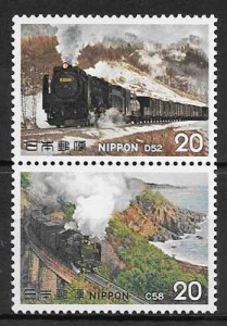 sellos colección trenes japón 1975