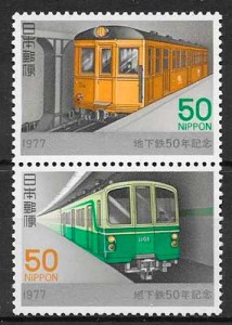 sellos colección trenes Japón 1977