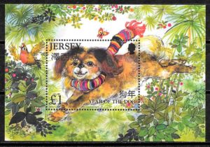 coleccion sellos ano lunar Jersey 2006
