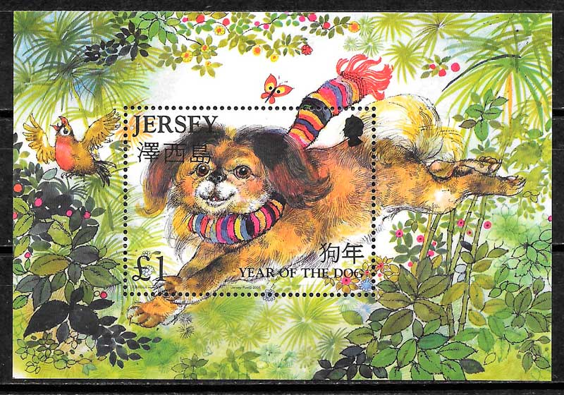 coleccion sellos ano lunar Jersey 2006