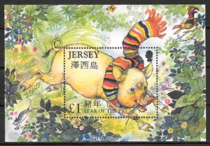 coleccion sellos ano lunar Jersey 2007