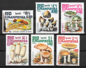 filatelia setas Kampuchea 1985