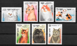 sellos gatos Kampuchea 1988