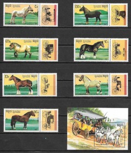 sellos fauna Kampuchea 1989