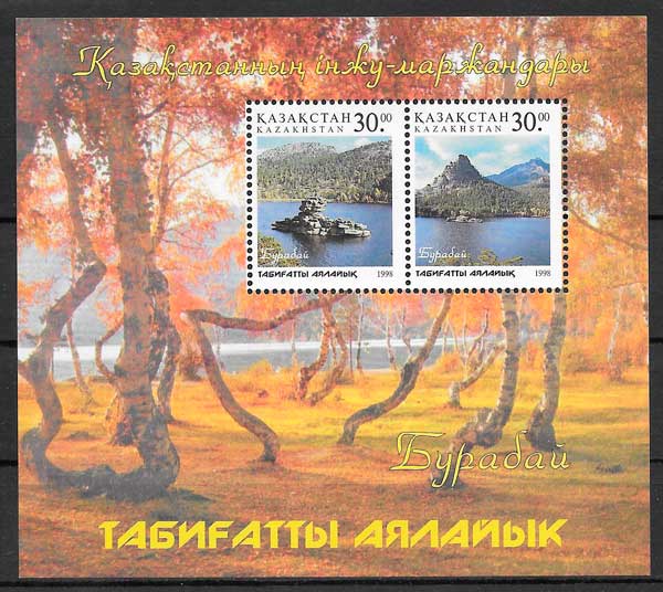 filatelia coleccion Parques Nacionale sKazastan 1998