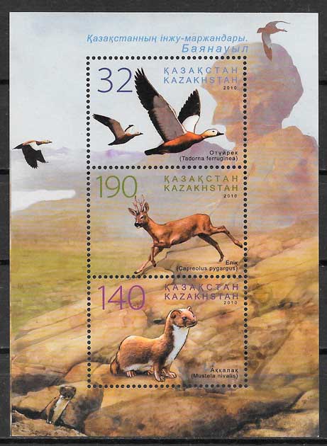 sellos parques naturales Kazsatn 2011