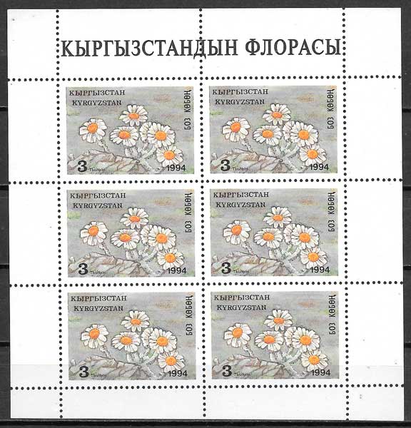 ellos flora Kirgikistan 1994