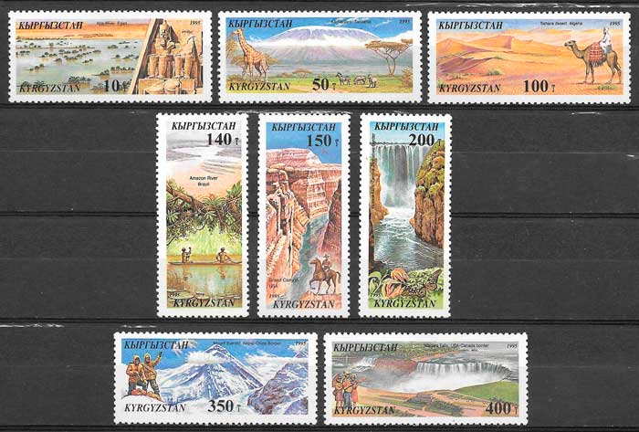 sellos parques naturales Kirgikistan 1995