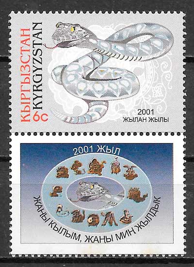 sellos ano lunar Kirgikistan 2001