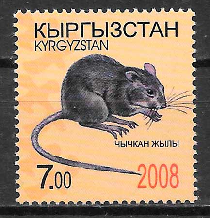 filatelia coleccion ano lunar Kirgikistan 2007