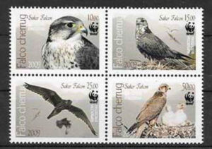 filatelia fauna wwf Kirgikistan