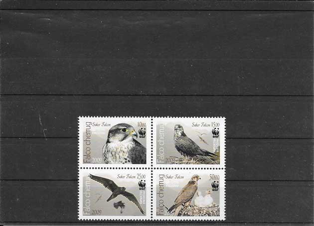 Filatelia Sellos serie de fauna - aves rapaces