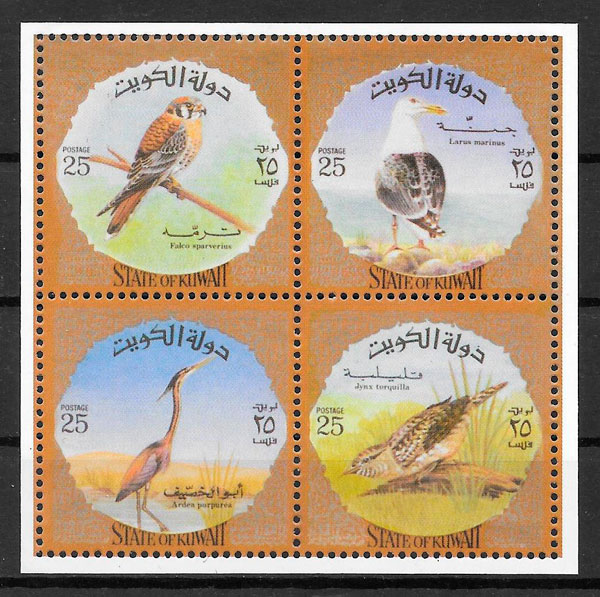 sellos fauna Kuwuait 1973
