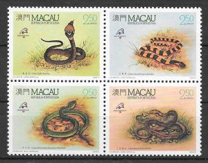filatelia fauna Macao 1989